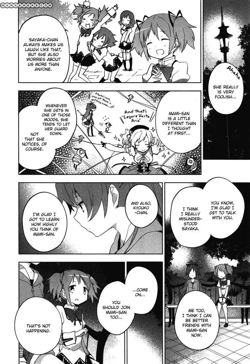 Mahou Shoujo Madoka Magica - The Different Story Chapter 12 29